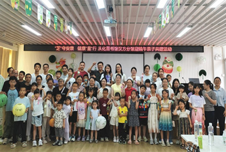 “芝”守安康 健康“童”行—白云山汉方迎端午亲子共建活动圆满举行