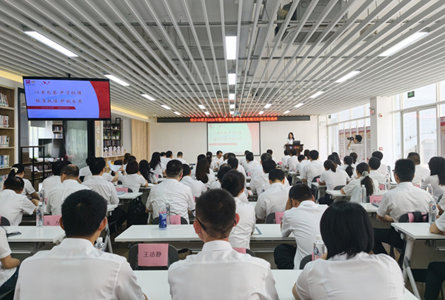 白云山汉方召开2026年警示教育会暨党章党规党纪教育培训班